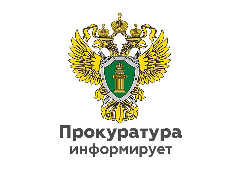 Вступили в силу новые требования к аптечке для оказания первой помощи работникам.