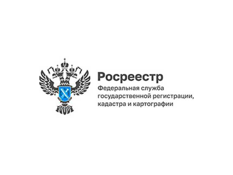 Эксперты Роскадастра ответили на вопросы получения невостребованных документов. Эксперты Роскадастра ответили на вопросы получения невостребованных документов.