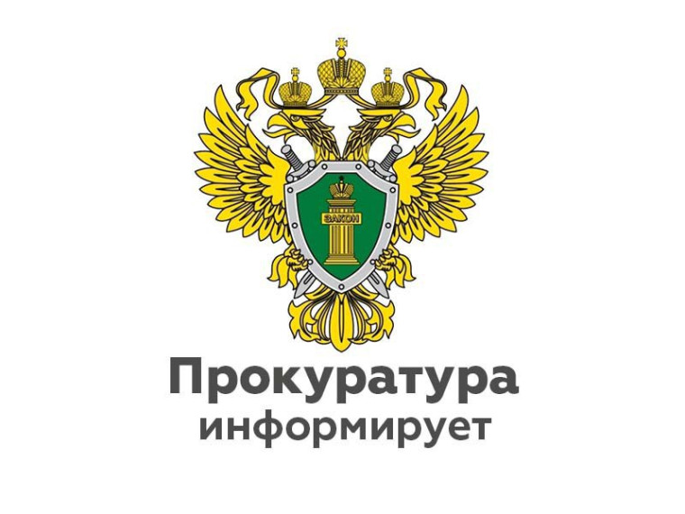 Суд может в значительной мере облегчить уголовную ответственность лица, больного наркоманией . Суд может в значительной мере облегчить уголовную ответственность лица, больного наркоманией .