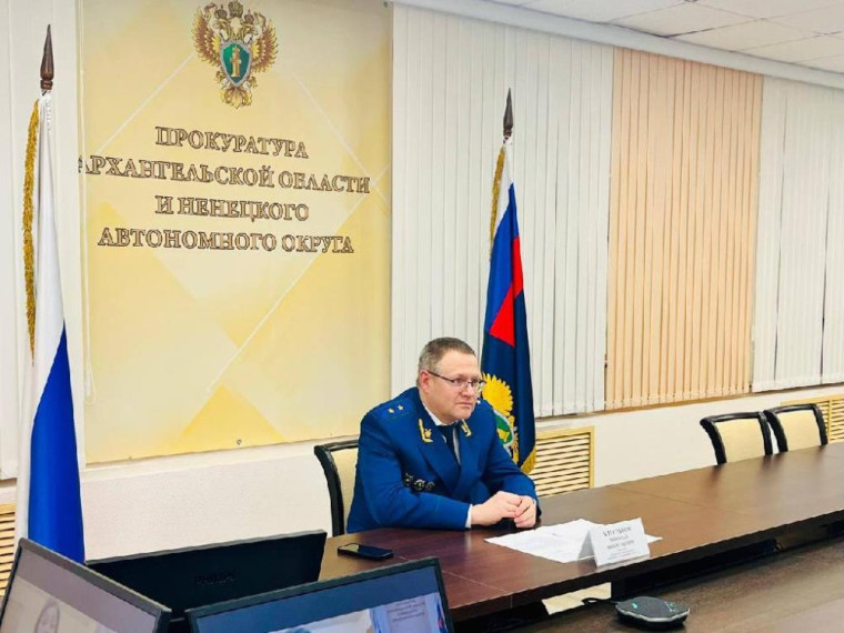 Прокурор Архангельской области и Ненецкого автономного округа Николай Хлустиков провел личный прием граждан в приемной Президента Российской Федерации в Ненецком автономном округе. Прокурор Архангельской области и Ненецкого автономного округа Николай Хлустиков провел личный прием граждан в приемной Президента Российской Федерации в Ненецком автономном округе.