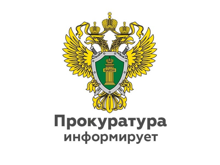 Прокурор Архангельской области и Ненецкого автономного округа Николай Хлустиков осуществит выезд в г. Нарьян-Мар. Прокурор Архангельской области и Ненецкого автономного округа Николай Хлустиков осуществит выезд в г. Нарьян-Мар.